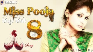 Miss Pooja Top 10 hits Vol-8 Daaru Song || Non Stop HD video Latest Punjabi all time hits songs-2016