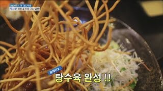 [Live Tonight] 생방송 오늘저녁 364회 - Sweet and Sour Pork master! 20160520