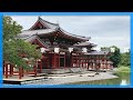 #京都宇治 #平等院鳳凰堂｜京都自由行｜日本的國寶系列