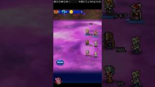 FFRK JP #139 - World of  Final Fantasy Collaboration - Multiplayer 120 Difficulty