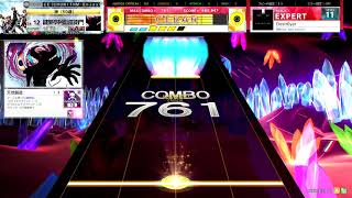 [CHUNITHM] Destr0yer(EXP) AJC [譜面確認用]