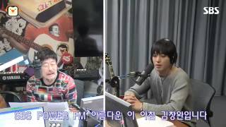 [SBS]아름다운이아침김창완입니다,아침창,E메이저를 치면,정용화\u0026김창완 라이브