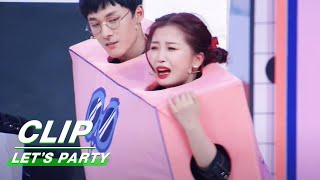 Clip: Esther Yu Almost Has A Haircut During The Game | Let's Party EP01 | 非日常派对 | iQIYI