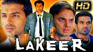 लकीर (Lakeer) (HD) - सनी देओल की धमाकेदार एक्शन फिल्म | सुनील शेट्टी, जॉन अब्राहम, सोहेल ख़ान