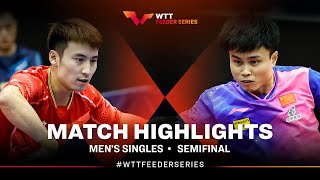 Niu Guankai vs Zhou Qihao | MS-SF | WTT Feeder Vila Nova de Gaia 2024