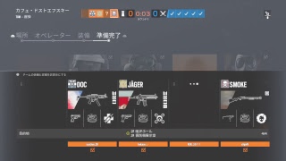 「初見歓迎」「R6S」レインボーシックスシージ　新シーズン　ダイヤ目指して！！