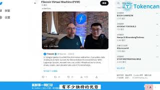 Filecoin网络在2023年的三大主要发展方向：FVM，数据计算，检索市场，你知道几个？    #web3    #filecoi̇n   #数据计算 #fvm