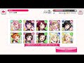 【ガルパ】2022年新春1日10回無料ガチャ！…1日目