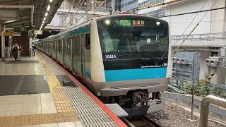 京浜東北線E233系1000番台宮サイ136編成　田町駅発車