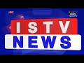 4pm istv english news 6th sep. 2021