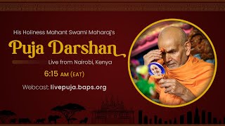 Mahant Swami Maharaj Morning Puja Darshan, Nairobi, Kenya, 3 Jan 2025 6:15 am (EAT)