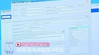 Реєстрація на ЗНО відбувається чітко за розкладом