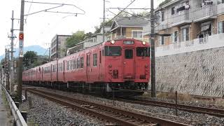 回3590D 【4K】山陽本線 上り 回送列車 3590D 国鉄キハ40系気動車（5両）キハ47-4B+キハ40-1B JR西日本 下関総合車両所 広クチ 宮島口 2020.5.30 M2190010