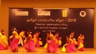 Nattuppura Oyilattam sangamam kalaikulu(3)