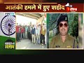 reengus के crpf जवान दीपचंद शहीद जयकारों के बीच पार्थिव देह का इंतजार