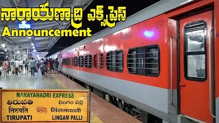 Narayanadri Express Departing Tirupati Railway Station....With Rayapuram WAP7 Locomotive