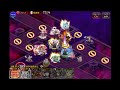 千年戦争アイギス　 浴衣レミィで受け切る　魔神キメリエス降臨 lv16☆4　ヨユキ妖怪編成 遠呂智王子　加護無し