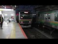 【熱海～宇都宮間各駅停車】上野東京ライン宇都宮線直通普通宇都宮行きe233系3000番台u232編成5両 e231系近郊型k 18編成 機器更新車 10両　横浜駅発車