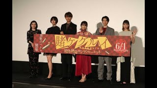 ニュース -  浜辺美波、藤井流星の司会に「高得点をあげれば次回もしてくれるかな？」