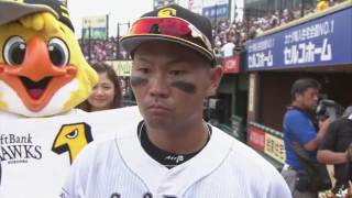 2017年7月2日 福岡ソフトバンク・中村晃選手ヒーローインタビュー