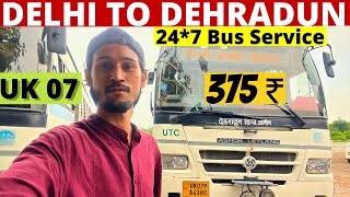 Delhi To Dehradun By Bus | Delhi To Dehradun Bus Uttarakhand Roadways