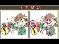 【間違い探しクイズ】頭の体操になる！脳トレに最適なゲーム【イラスト編】