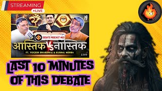 Our take on Acharya Yogesh vs. Kushal Mehra | Heated Debates