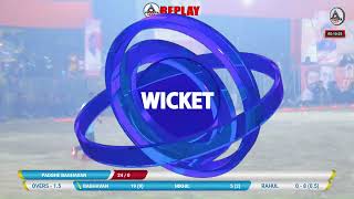 SIDHI KARVALE VS PADGHE FULL MATCH AT / C.M.CHASHAK WAVANJE 2023