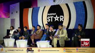 Pakistan Star | Finals | Shimron Samuel | Mr. Fraudiye By Haroon & Faakhir | Bol Entertainment