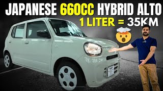 Car From the Future, Suzuki Alto 660cc 🔥🔥