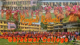 Anglai Rongjali Ruathi || Goreswar College || 2024 || Pree Bwisagu festival Celebration ||