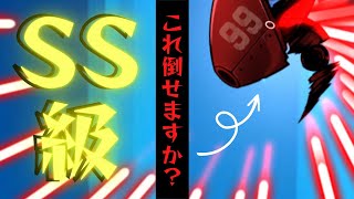 【忍者マストダイ】SS級蜂（強化強靭・重傷）のお手本