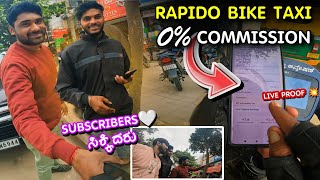 0% COMMISSION RAPIDO BIKE TAXI ಇದು ನಮ್ ಹುಡುಗರಿಗೆ WORKOUT ಆಗುತ್ತಾ ❓ REALITY CHECK ✅ #rapidobiketaxi