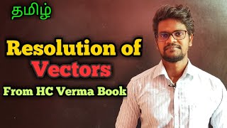 Resolution|Of|Vectors|Physics|Tamil|Muruga MP