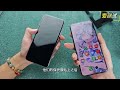 【閒聊小米15pro貼膜】貼膜有危害？xiaomi小米15pro、14pro不同螢幕狀態對比，還不如裸機？