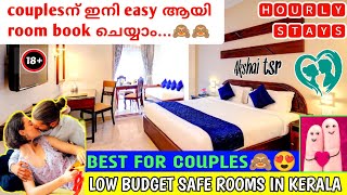 How To Book Unmarried Couple Friendly Hotels in Kerala😍😍 100%safe\u0026easy way to booking a hotel in2023