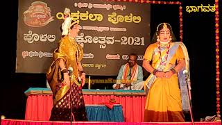 9-ಪೊಳಲಿ ಯಕ್ಷೋತ್ಸವ-ಕಲಿ ಕೀಚಕ-ಅಮ್ಮಣ್ಣಾಯ-ದೇಲಂತಮಜಲು-ಐಲ-ಗೋಣಿಬೀಡು-ಶಶಿಕಾಂತಶೆಟ್ಟಿ ಕಾರ್ಕಳ-ಯಕ್ಷಗಾನ