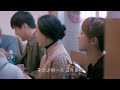 吻你之时别再躲 小包总默默守护安迪 《欢乐颂2》插曲mv — 杨烁 刘涛超清版