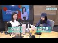 오늘세계는 풀영상 이스라엘 극우 휴전협상 반대 트럼프 사전투표 긍정 평가 外ㅣkbs 241025 방송