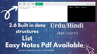 2.6-Built-in Data Structures in Python Class 11 Computer in Urdu /Hindi 2025 Practical example code