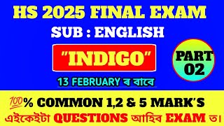 HS 2025 English Common Questions-Answers/HS Final Exam English \