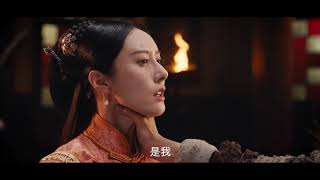 『MV』状元红（电影《武状元苏乞儿之天降神谕》主题曲） - 卢文韬【動態歌詞/with Lyrics】