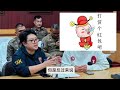 习主席大过年拍桌子为这事，王小洪誓言搞不定提头来见？野夫王星都是内卷逼的 《世界的中国》（20250113）