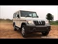 Mahindra Bolero Plus m2DiCR 2018 | Real-life review