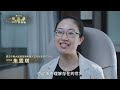 第67屆學術獎－李奭學研究員