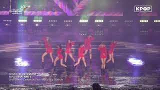 DreamCatcher - YOU AND I at Dream Concert 2018드림콘서트 180512