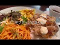 メシ探007 駅近お手軽カフェ。サムネ間違い →