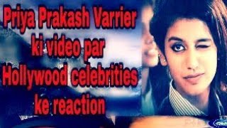 PRIYA PRAKASH VARRIER Bollywood and top celebrities funny reaction COMPILATIONft. || Ava videos