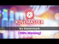 How To Get Kinemaster Without Watermark | how to download link #kinemaster #shorts #short