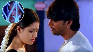 Chandini Emotional Love Scenes | TFC Films & Film News